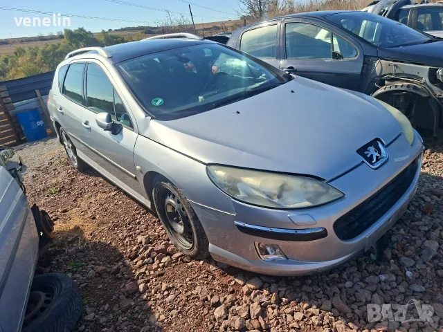 Пежо 407sw 1.6hdi На Части