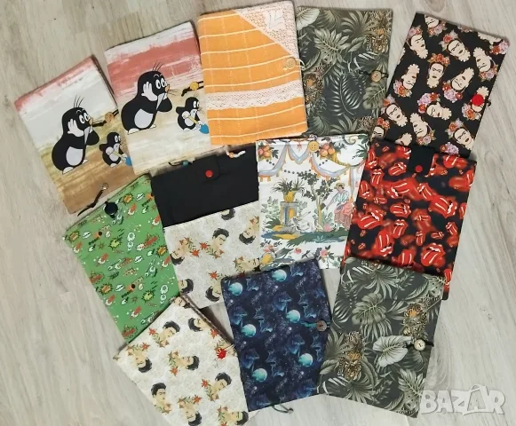 Калъфи за книги, несесер за памперси 