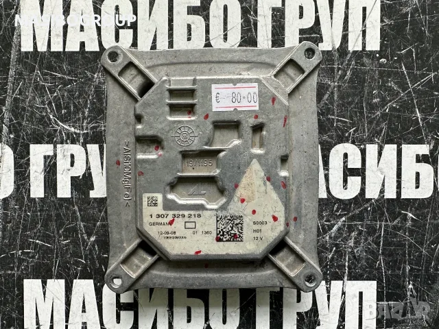 Баласт Led модул платка за фар за Ауди Audi A4 B8 1307329218