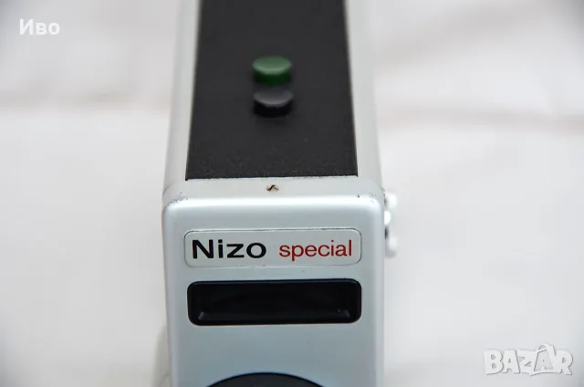 Nizo Special Super 8 Film Camera, снимка 7 - Камери - 56685559