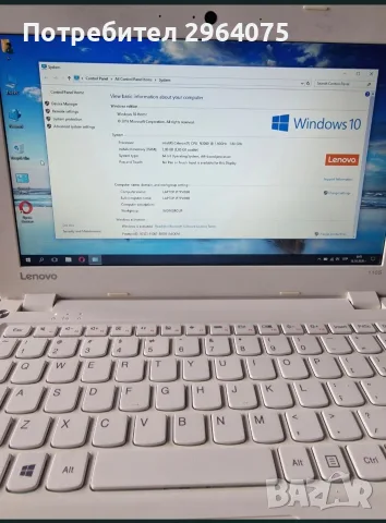 Стари лаптопи работещи, за части.Dell Asus Lenovo