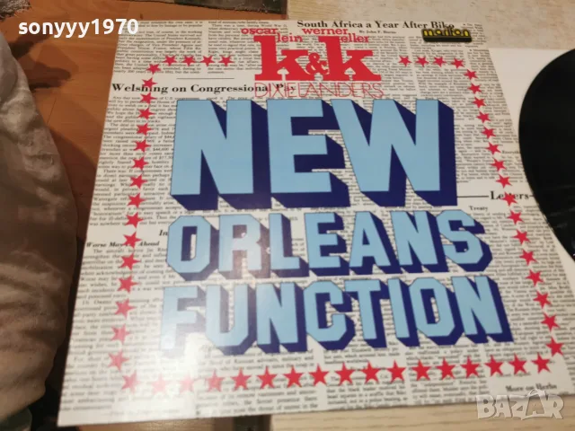 NEW ORLEANS FUNCTION-ВНОС GERMANY 2910261659L1, снимка 5 - Грамофонни плочи - 56726379