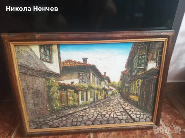 Картина на стария Пловдив 