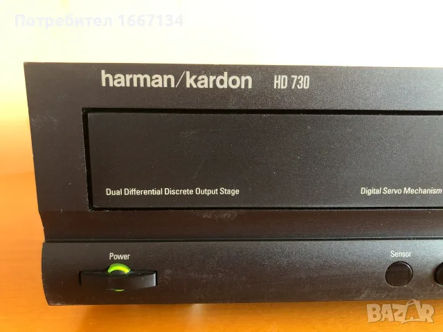 HARMAN KARDON HD-730 compact disc player, снимка 2 - MP3 и MP4 плеъри - 56643294