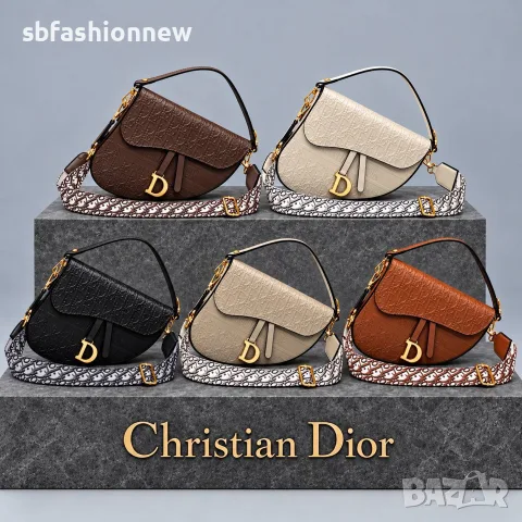 Dior чанта ✨ дамска