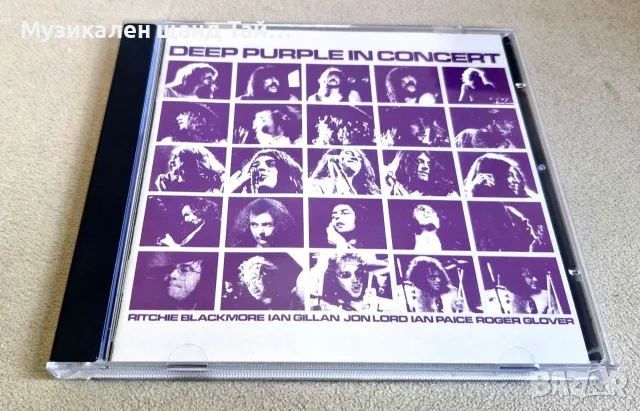 Компакт Дискове - Рок - Метъл: Deep Purple – In Concert - 2 CD