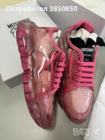Нови маратонки MOSCHINO