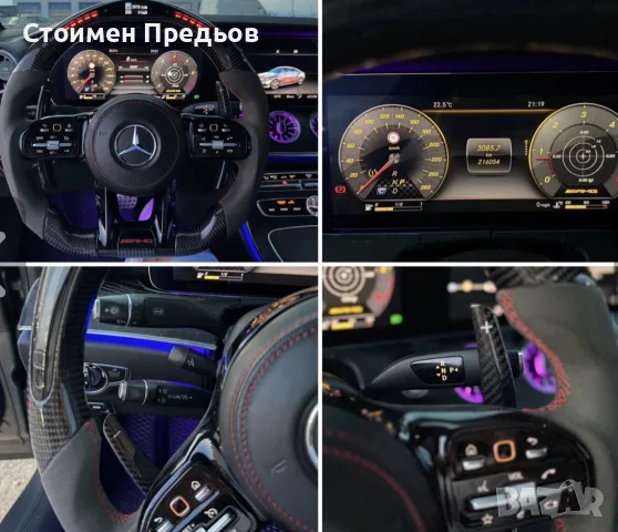 Mercedes e coupe 2018g, снимка 4 - Автомобили и джипове - 56644450