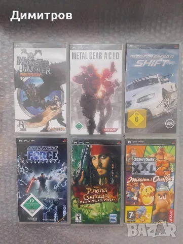SONY PSP игри-Star wars,Monster hunter,Metal gear