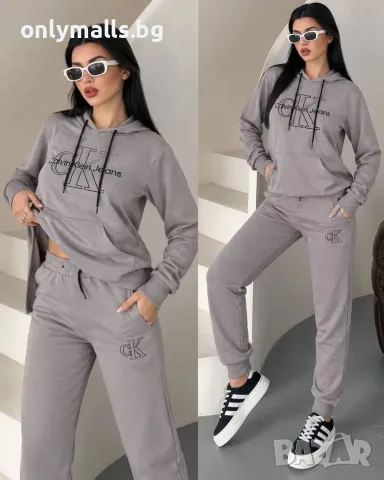 Дамски екип CK сив