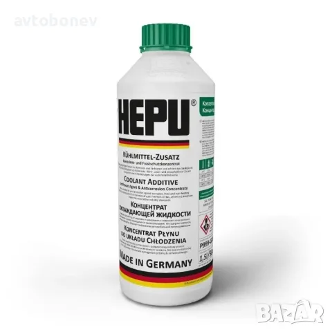 Антифриз-концентрат HEPU® P999 - G11/G48 (зелен) - 1,5L