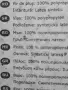 Килим - графитено сив 133/195см, снимка 6