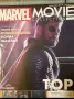 Marvel movie collection , снимка 3
