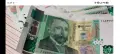 Банкноти от 100 лева всички емисии (столевки), снимка 1