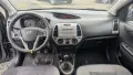 Hyundai i20 1.25 gas, снимка 9