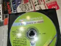 РАЙКО КИРИЛОВ CD 2610261912H2E8R, снимка 10