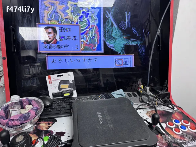 Panasonic REAL 3DO FZ-1 Japan, снимка 8 - Други игри и конзоли - 56727440