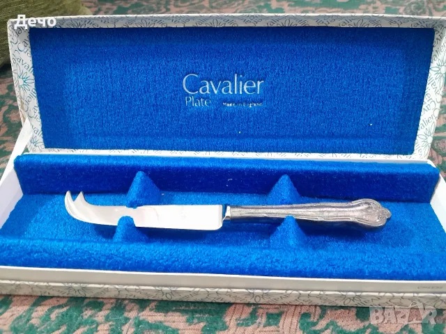 Нов Лимитирана серия 64 от 168 Винтидж Английски Cavalier нож за сирене кашкавал с посребрена дръжка