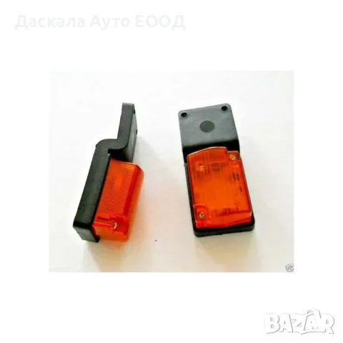 1бр. габарит за висящ монтаж с крушка 12-24V, оранжев , ПОЛША
