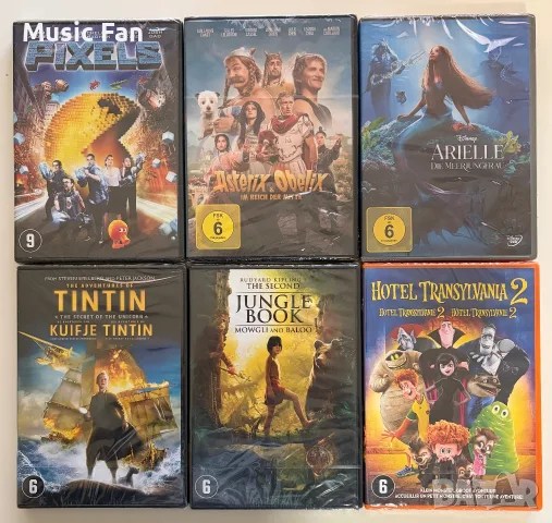 DVD с филми без БГ субтитри, снимка 7 - DVD филми - 56699944