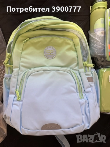 Ученическа раница и пособия Coolpack - Pick - Gradient Mojito, снимка 4 - Раници - 56643559