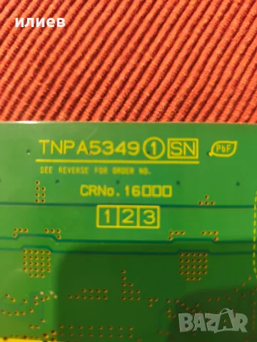 ТВ  Panasonic 42', снимка 5 - Телевизори - 56629204