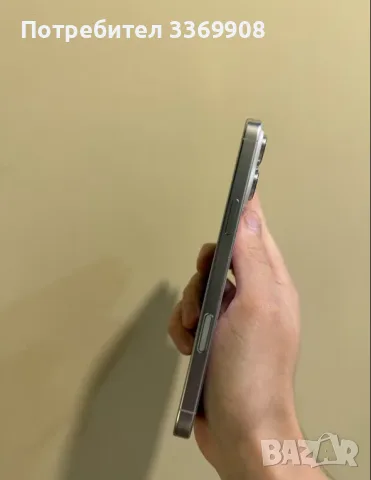 Продавам Apple iPhone 16 Pro 256 GB, снимка 4 - Apple iPhone - 56555474