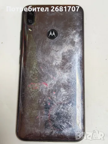 телефон Моторола Е 6+