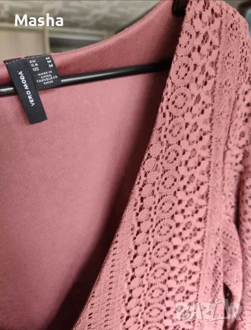 Рокла Vero Moda пепел от рози M