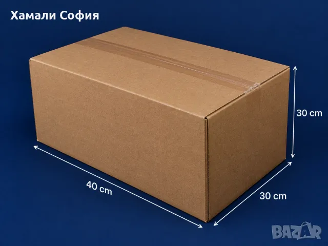 Магазин за кашони и опаковки в София, снимка 4 - Хамалски услуги - 55405144