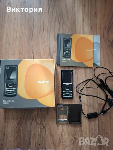 Nokia 6500-БГ меню