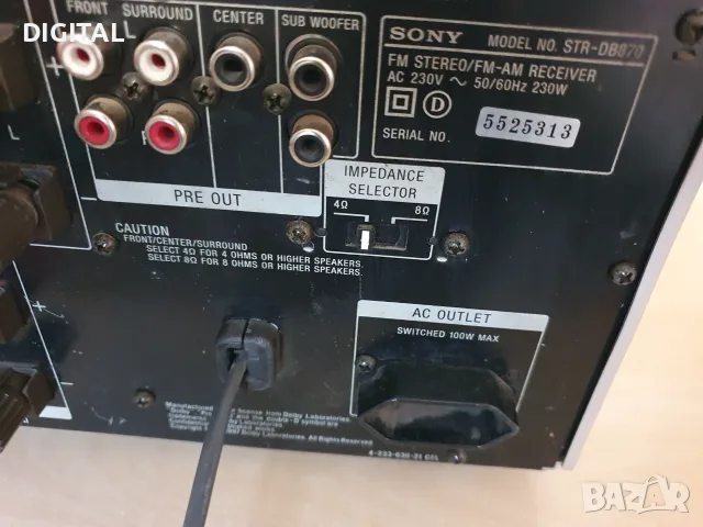 Ресйвър SONY STR-DB870, снимка 5 - Ресийвъри, усилватели, смесителни пултове - 56566914