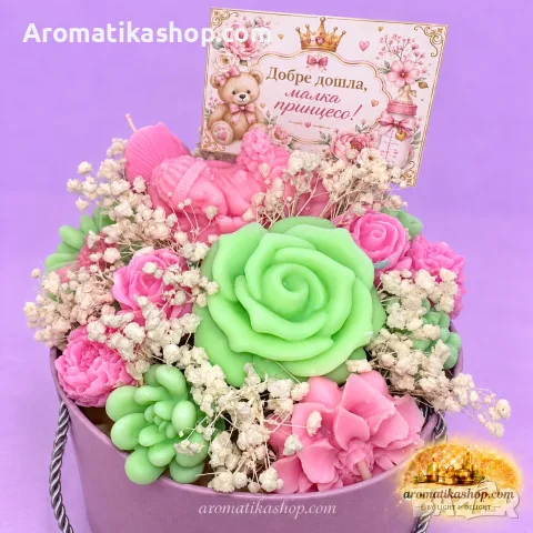 „Little Princess“ – Ароматен соев букет, снимка 4 - Декорация за дома - 56680651