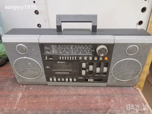 GRUNDIG RR3600 2710261755L4, снимка 13 - Радиокасетофони, транзистори - 56683871