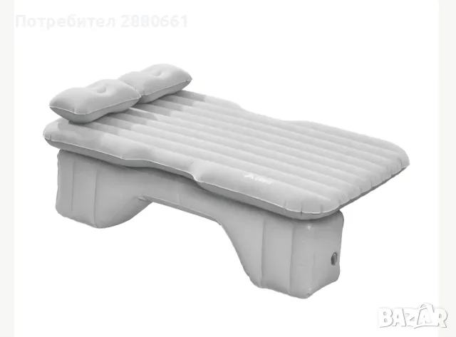 Автомобилен дюшек за кола Crivit