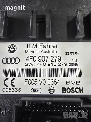4F0907279 комфорт модул AUDI 4F0910279, снимка 2 - Части - 56609504
