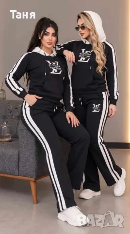 Дамски ватирани екипи LV, Adidas 