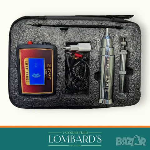 Zirve Gold LRL Long Range, N: 44178153, снимка 2 - Друга електроника - 56578720