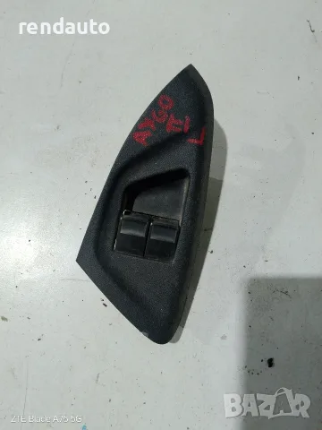 193114 Бутони Ел. стъкла Toyota Aygo 2014-2018 1kr