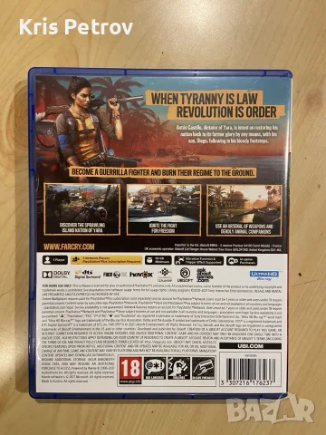 Игра За PS5 Far Cry 6, снимка 2 - Игри за PlayStation - 56666023