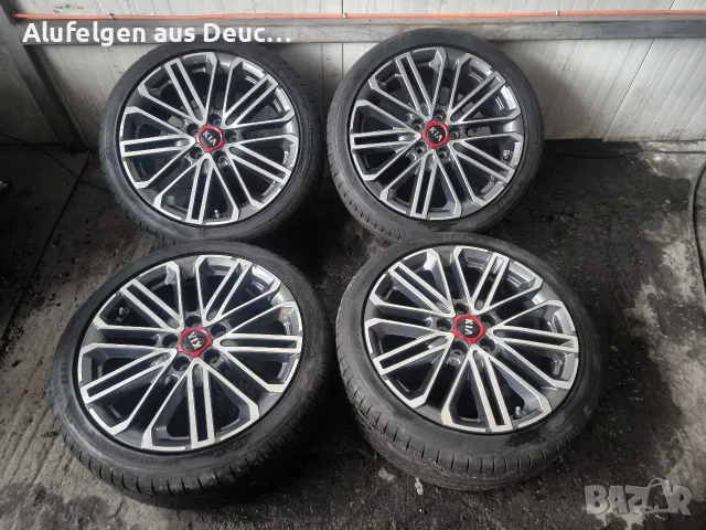 Джанти за Kia 18