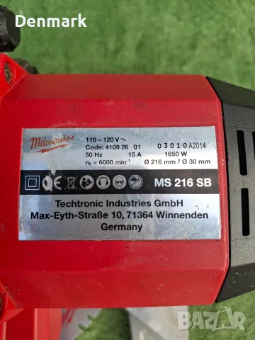 Настолен  циркуляр Milwaukee MS 216 SB, снимка 6 - Триони и циркуляри - 56713573