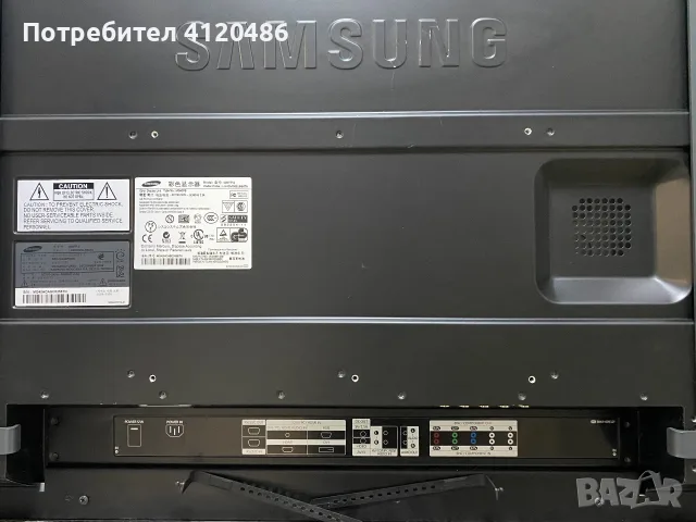 SAMSUNG 400 FP 2 Информационен Дисплей, снимка 8 - Друга електроника - 56626869