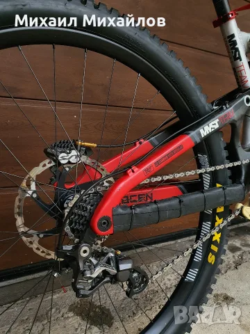 SARACEN MYST PRO CARBON 27.5 M/L, снимка 5 - Велосипеди - 56666715