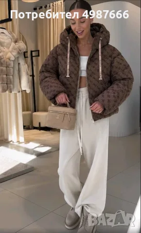 Топ Модел Дамско Яке на Guess в Черно и Кафяво