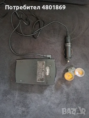 Продавам радар детектор Whistler XTR-330, снимка 2 - Аксесоари и консумативи - 56672004