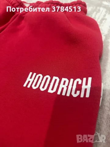 Долнище Hoodrich, снимка 3 - Спортни екипи - 56728210