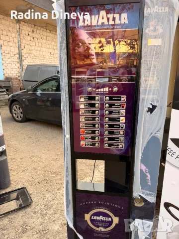 Zanussi Spacio 6 c Зануси Спацио 6 ц, снимка 2 - Вендинг машини - 56709014