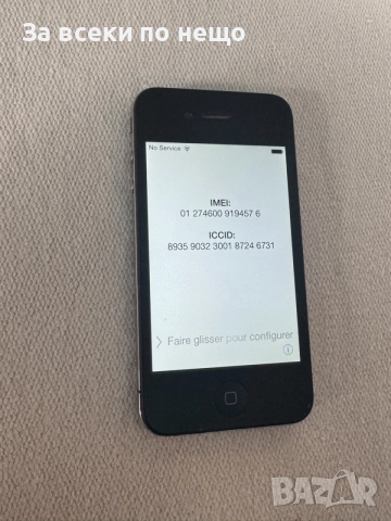 iphone 4 , Не може да се активира!, снимка 11 - Apple iPhone - 56573477