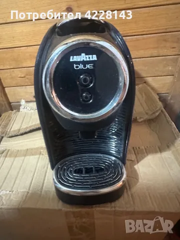 Продавам кафемашина Лаваца Блу